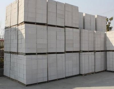 淺談加氣混凝土板材在工業化住宅領域的應用