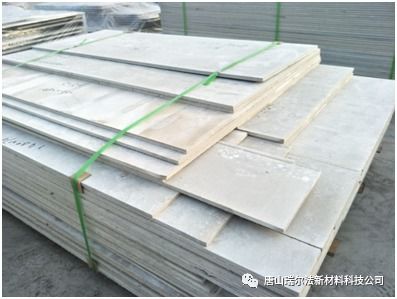 免拆模板 革新建筑工藝，引領綠色未來